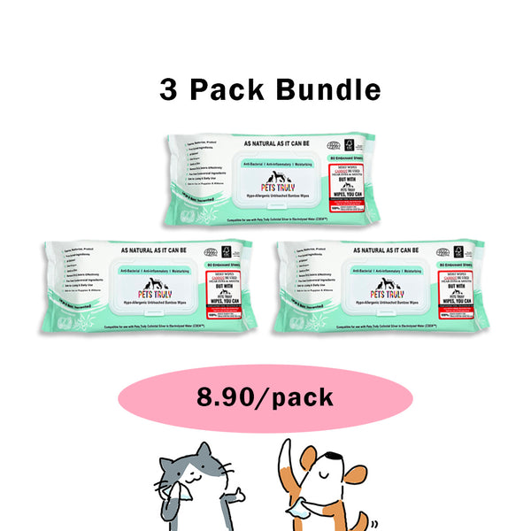 Pets Truly Hypo-Allergenic Organic Bamboo Pet Wipes [80 Sheets]