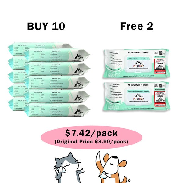 Pets Truly Hypo-Allergenic Organic Bamboo Pet Wipes [80 Sheets]