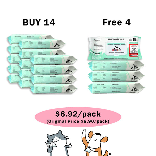 Pets Truly Hypo-Allergenic Organic Bamboo Pet Wipes [80 Sheets]