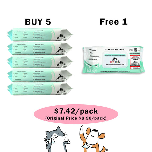 Pets Truly Hypo-Allergenic Organic Bamboo Pet Wipes [80 Sheets]