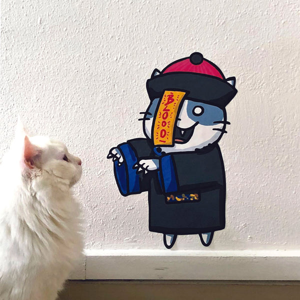 Fabric Wall Stickers