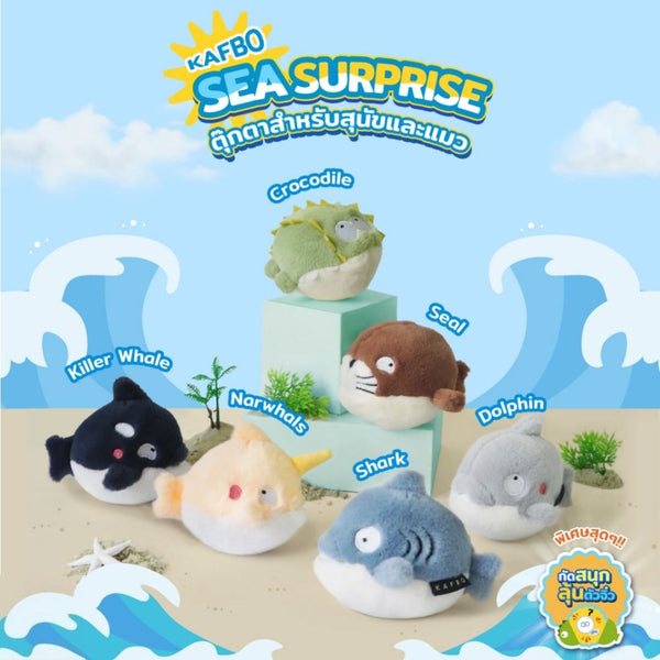 KAFBO Sea Surprise Toy