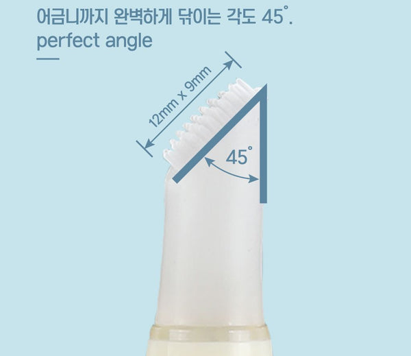 Chika Toothbrush Pen for Cats